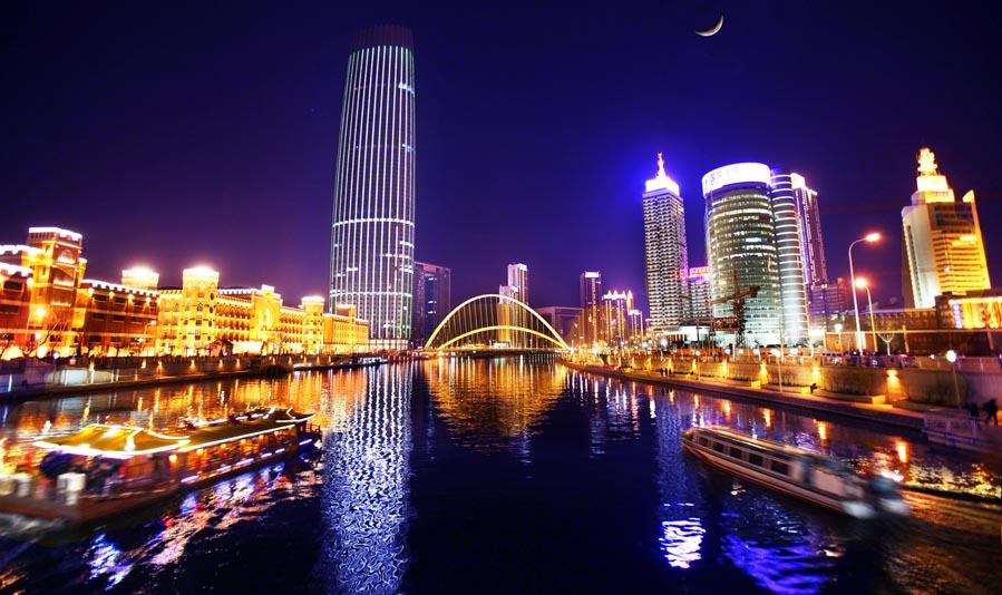 天津,魅力之都,美食之城🌆🍜