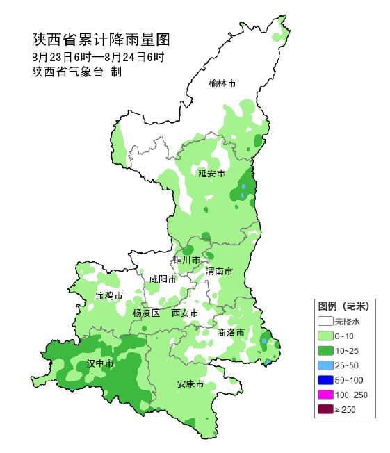 致敬陕西，领导与同胞共筑美好未来